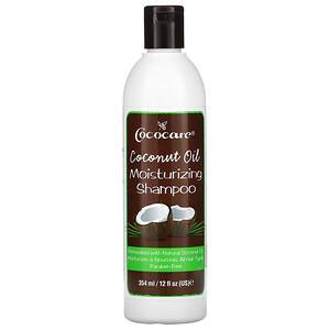 Cococare, Coconut Oil Moisturizing Shampoo, 12 fl oz (354 ml) - HealthCentralUSA