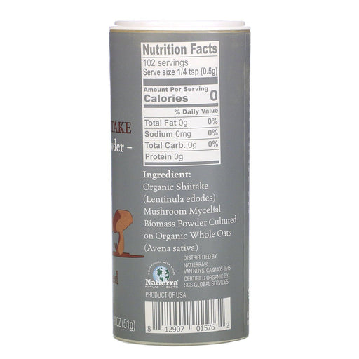Natierra, Organic Shiitake Mushroom Powder, 1.8 oz (51 g) - HealthCentralUSA