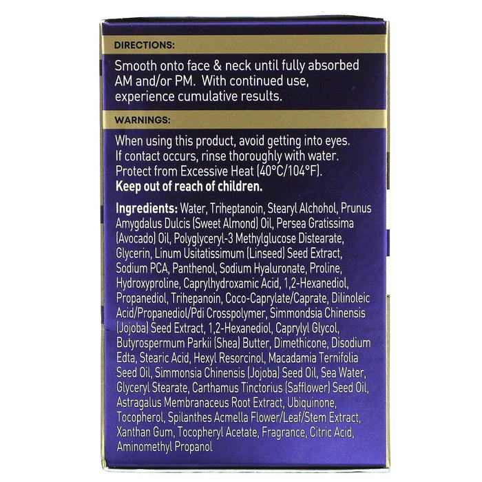 RoC, Multi Correxion, Crepe Repair, Face & Neck Cream, 1.7 oz (48 g) - HealthCentralUSA