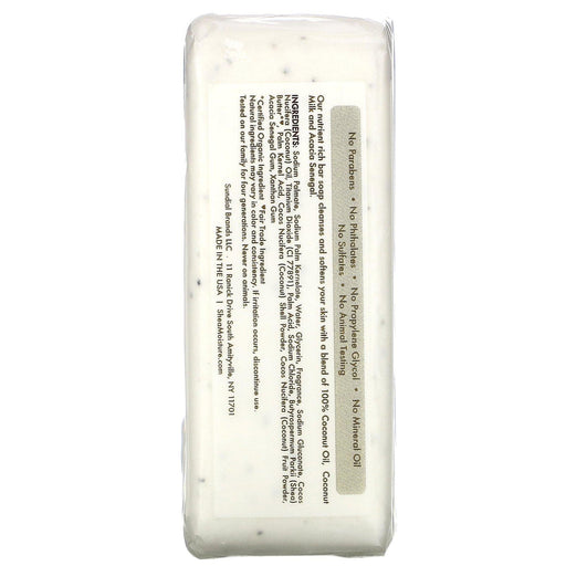 SheaMoisture, 100% Virgin Coconut Oil Shea Butter Soap, 8 oz (230 g) - HealthCentralUSA