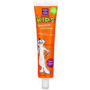 Kiss My Face, Obsessively Kids, Toothpaste, Berry Smart, 4 oz (113 g) - HealthCentralUSA