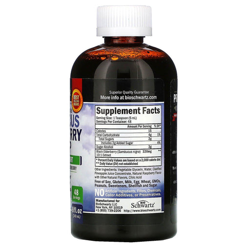 BioSchwartz, Sambucus Elderberry Syrup, 8 fl oz (240 ml) - HealthCentralUSA