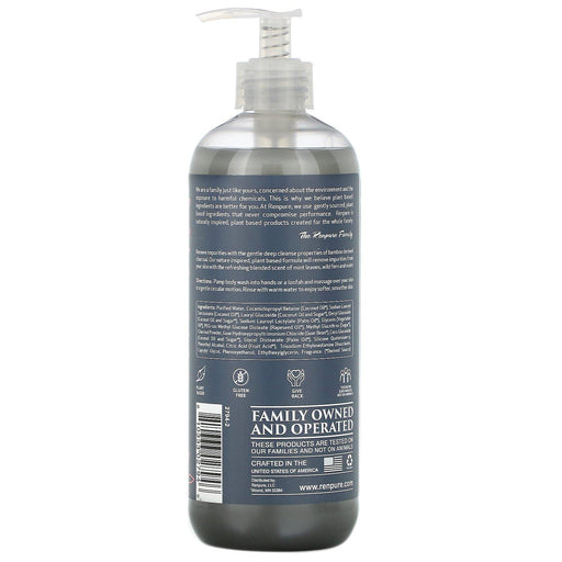 Renpure, Detoxifying Charcoal, Clarifying + Deep Cleanse Body Wash, 19 fl oz (561 ml) - HealthCentralUSA