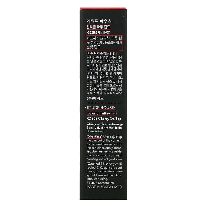 Etude, Colorful Tattoo Tint, Cherry On Top, 3.5 g - HealthCentralUSA