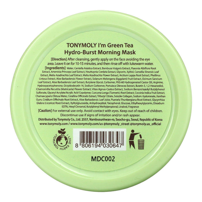Tony Moly, I'm Green Tea, Hydro-Burst Morning Beauty Mask, 3.52 oz (100 g) - HealthCentralUSA