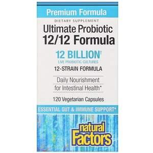 Natural Factors, Ultimate Probiotic, 12/12 Formula, 12 Billion CFU, 120 Vegetarian Capsules - HealthCentralUSA