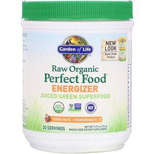 Garden of Life, RAW Organic Perfect Food Energizer, Yerba Mate- Pomegranate, 9.73 oz (276 g) - HealthCentralUSA