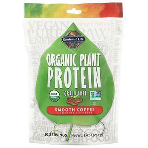 Garden of Life, Organic Plant Protein, Grain Free, Smooth Coffee, 8.6 oz (244 g) - HealthCentralUSA
