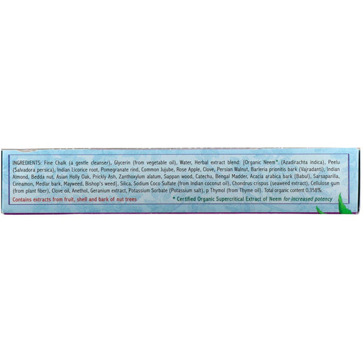 Auromere, Ayurvedic Herbal Toothpaste, Mint-Free, 4.16 oz (117 g) - HealthCentralUSA