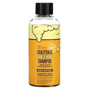 Crazy Skin, Beers Yeast Hair Shampoo, 3.38 fl oz (100 g) - HealthCentralUSA