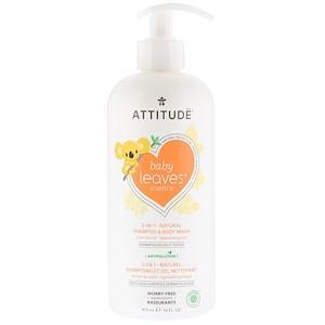 ATTITUDE, Baby Leaves Science, 2-In-1 Natural Shampoo & Body Wash, Pear Nectar, 16 fl oz (473 ml) - HealthCentralUSA