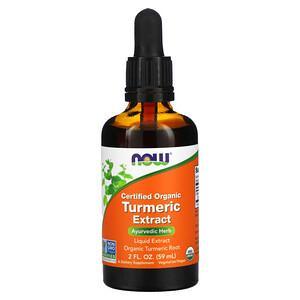 Now Foods, Certified Organic Turmeric Extract, 2 fl oz (59 ml) - HealthCentralUSA
