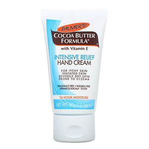 Palmer's, Cocoa Butter Formula with Vitamin E, Intensive Relief Hand Cream, Fragrance Free, 2.1 oz (60 g) - HealthCentralUSA