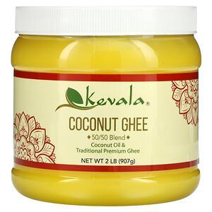 Kevala, Coconut Ghee, 50/50 Blend, 2 lb (907 g) - HealthCentralUSA