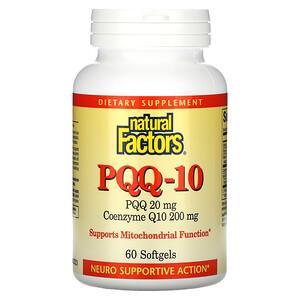 Natural Factors, PQQ-10, PQQ 20 mg, CoQ10 200 mg, 60 Softgels - HealthCentralUSA