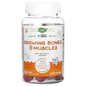 Nature's Way, Kids, Growing Bones & Muscles, Ages 2 +, Wildberry, 60 Gummies - HealthCentralUSA