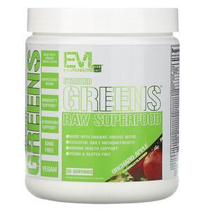 EVLution Nutrition, Stacked Greens Raw Superfood, Orchard Apple, 5.7 oz (162 g) - HealthCentralUSA