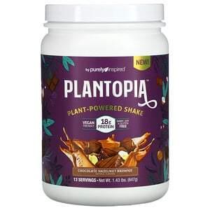 Purely Inspired, Plantopia, Plant-Powered Shake, Chocolate Hazelnut Brownie, 1.43 lbs (647 g) - HealthCentralUSA