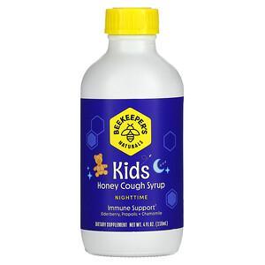 Beekeeper's Naturals, Kids, Honey Cough Syrup, Nighttime, 4 fl oz (118 ml) - HealthCentralUSA