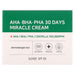 Some By Mi, AHA. BHA. PHA 30 Days Miracle Cream, 60 g - HealthCentralUSA