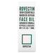 Rovectin, Skin Essentials Barrier Repair Face Oil, 1.1 fl oz (30 ml) - HealthCentralUSA