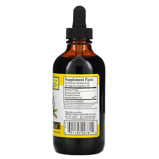 Whole World Botanicals, Royal Graviola Immune Support, 4 oz (120 ml) - HealthCentralUSA
