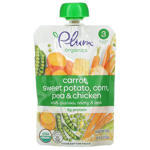 Plum Organics, Organic Baby Food, Stage 3, Carrot, Sweet Potato, Corn, Pea & Chicken with Quinoa, Celery & Leek, 4 oz (113 g) - HealthCentralUSA
