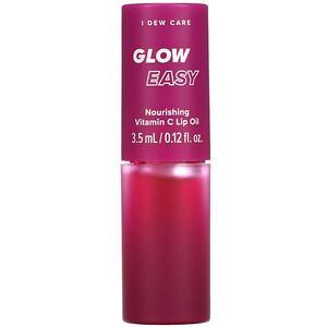 I Dew Care, Glow Easy, Nourishing Vitamin C Lip Oil, 0.12 fl oz (3.5 ml) - HealthCentralUSA