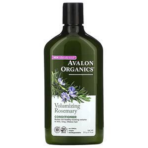 Avalon Organics, Conditioner, Volumizing, Rosemary, 11 oz (312 g) - HealthCentralUSA